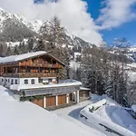 Landhaus Alpbach アルプバッハ